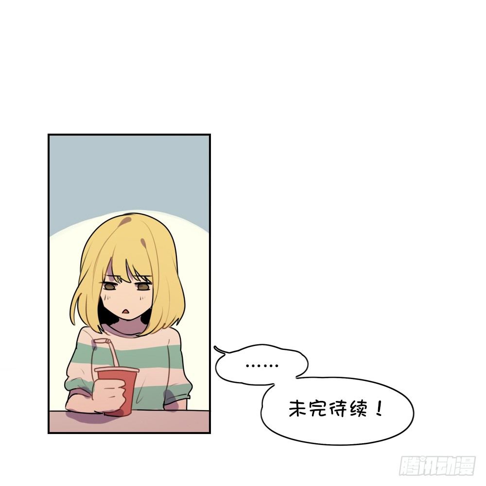 如果我讨厌你的话&hellip;&hellip;-第15话