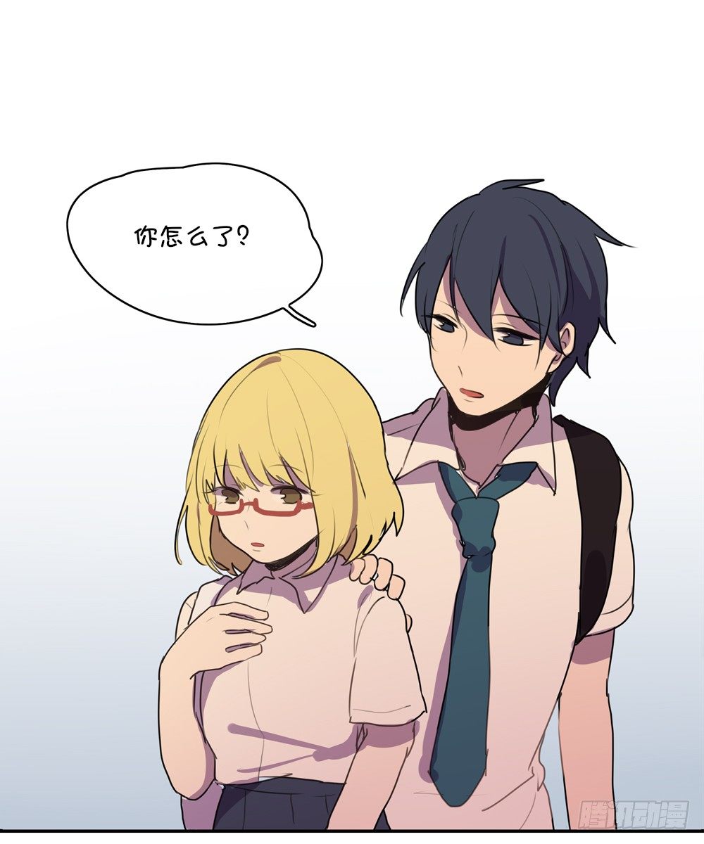 如果我讨厌你的话&hellip;&hellip;-第15话