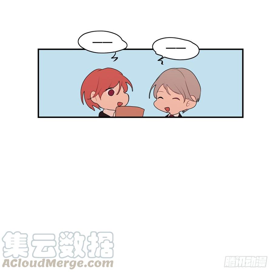 谢了，新铭哥。-第25话