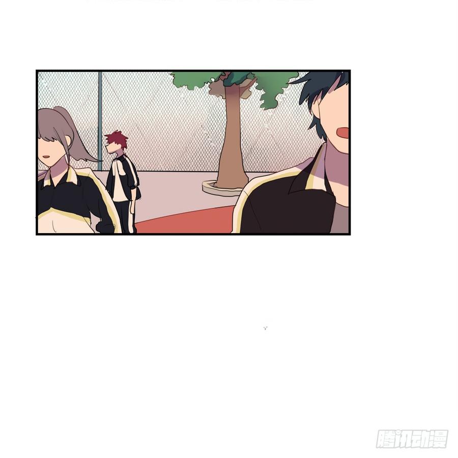 我好像已经对她&hellip;&hellip;-第27话