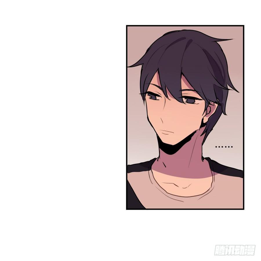 你们干嘛离这么远？-第29话