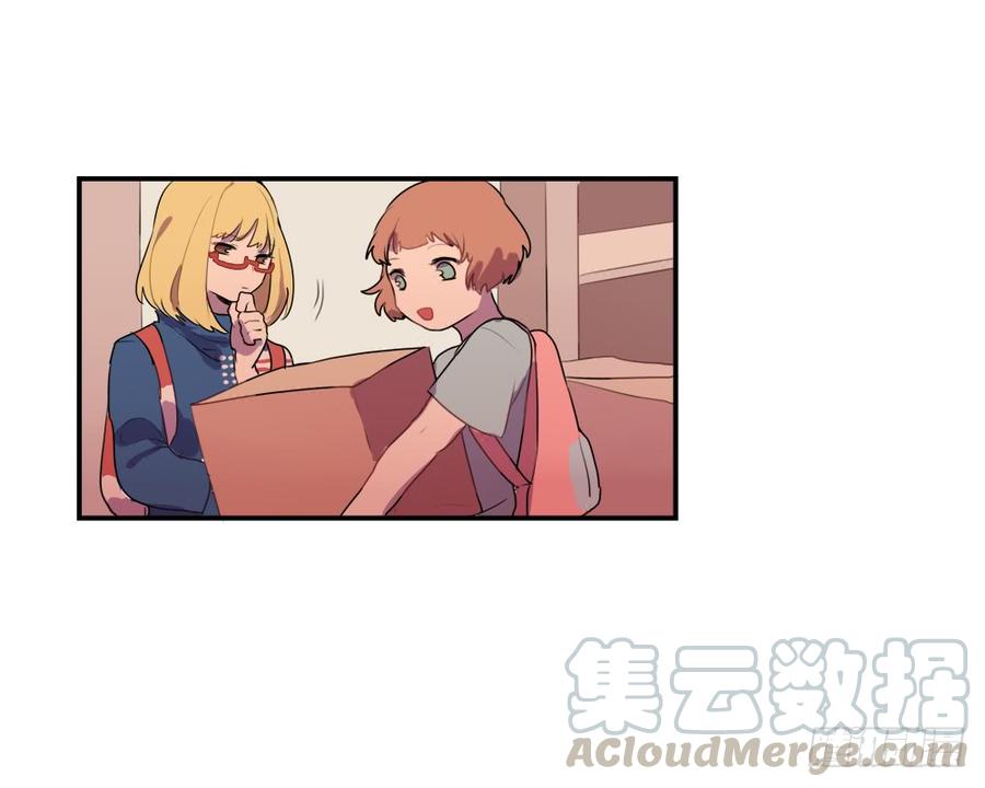 你们干嘛离这么远？-第29话