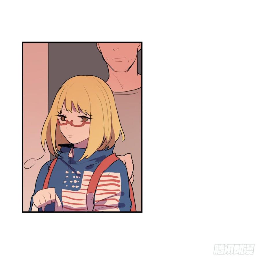 你们干嘛离这么远？-第29话