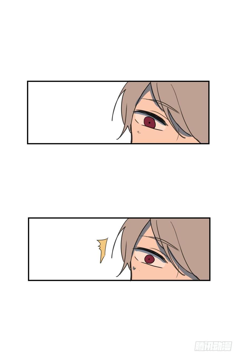 新铭哥，怎么了？-第33话