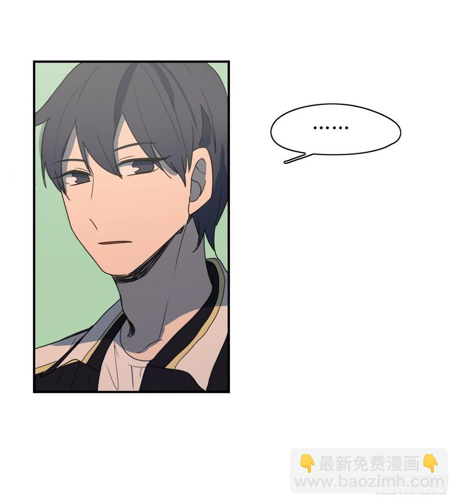 星子带来了一位女生！？-第39话