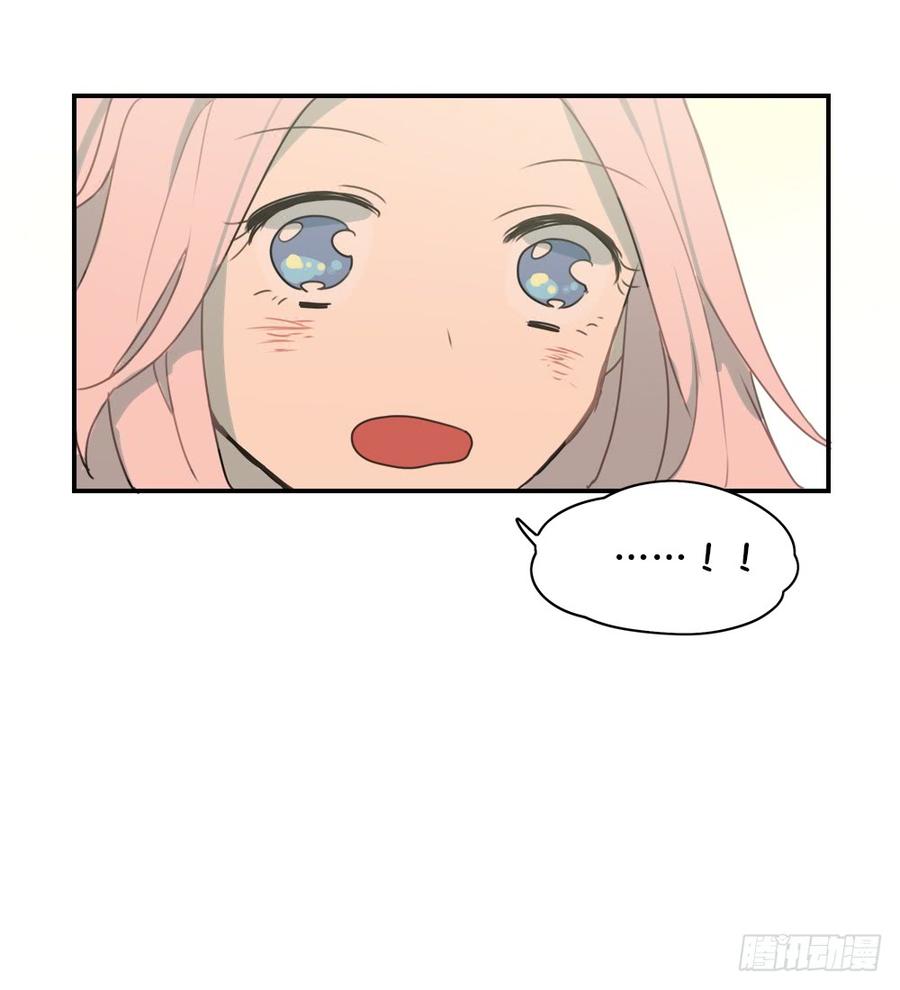 星子带来了一位女生！？-第39话