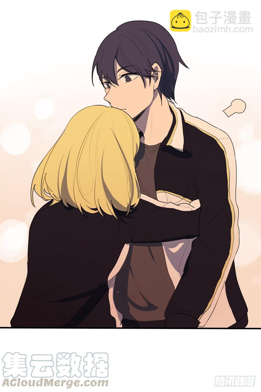 我只是&hellip;&hellip;-第41话