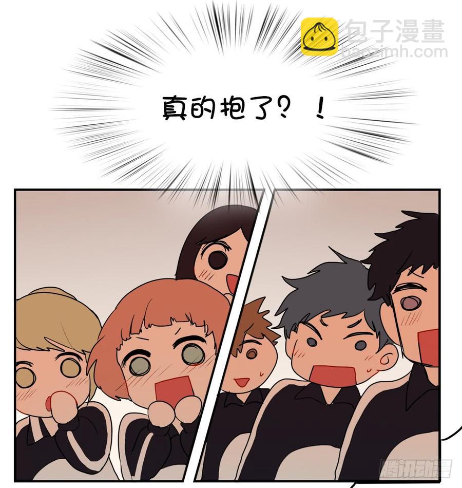 我只是&hellip;&hellip;-第41话