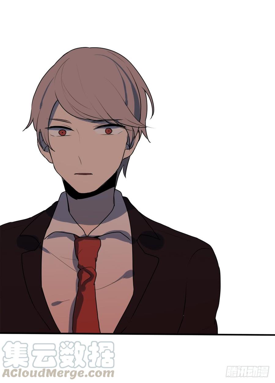 我只是&hellip;&hellip;-第41话