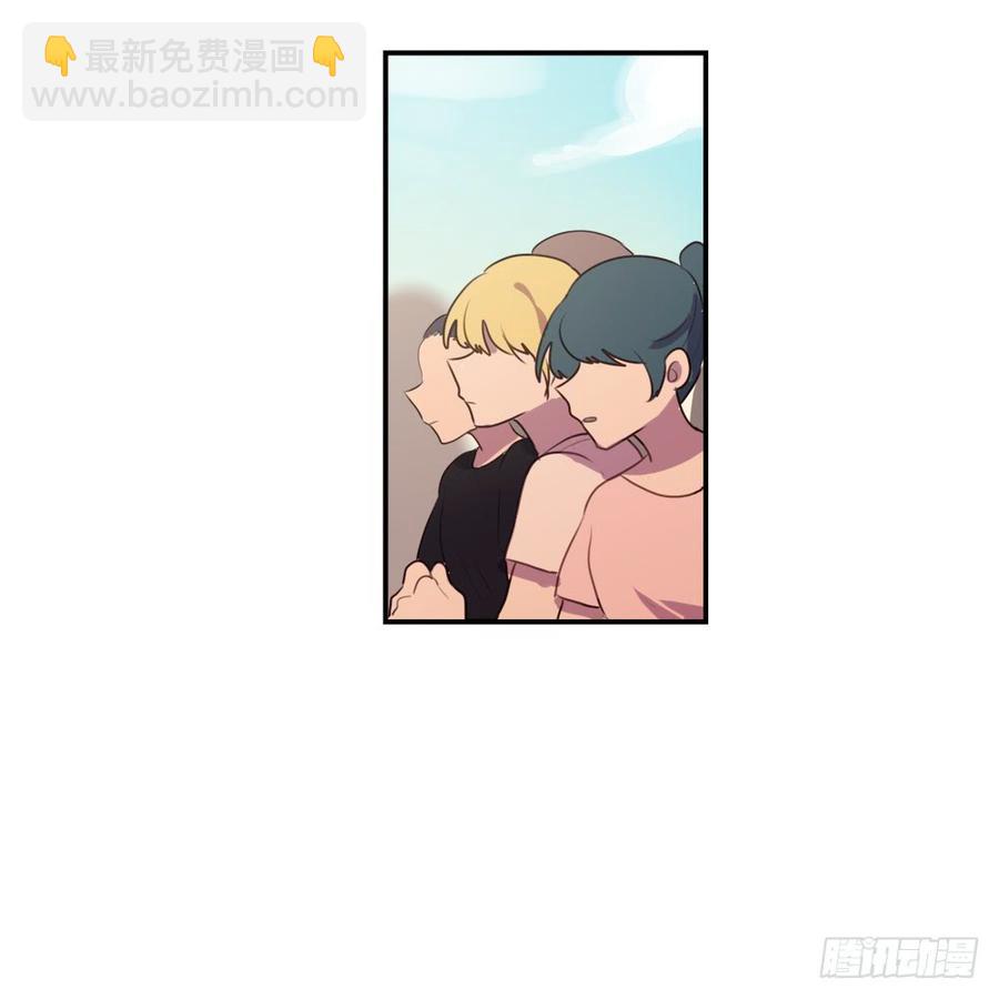 终于又遇到她了-第43话