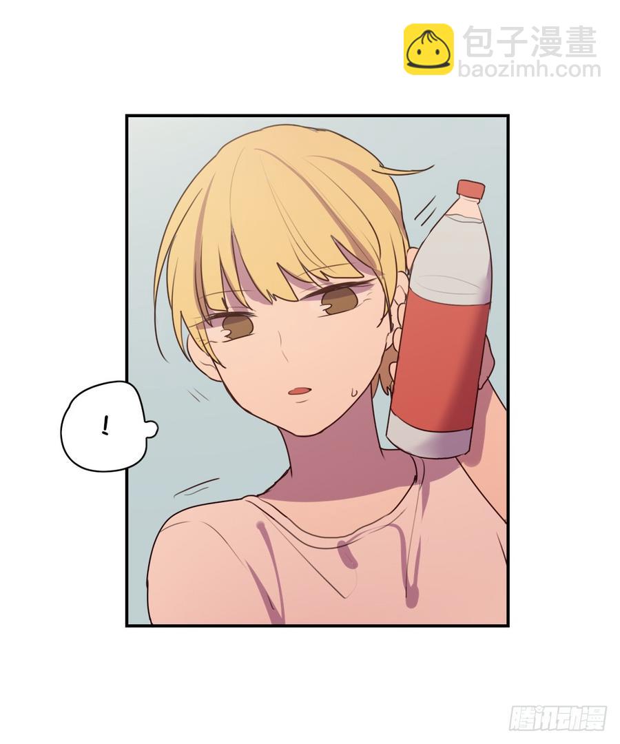 终于又遇到她了-第43话