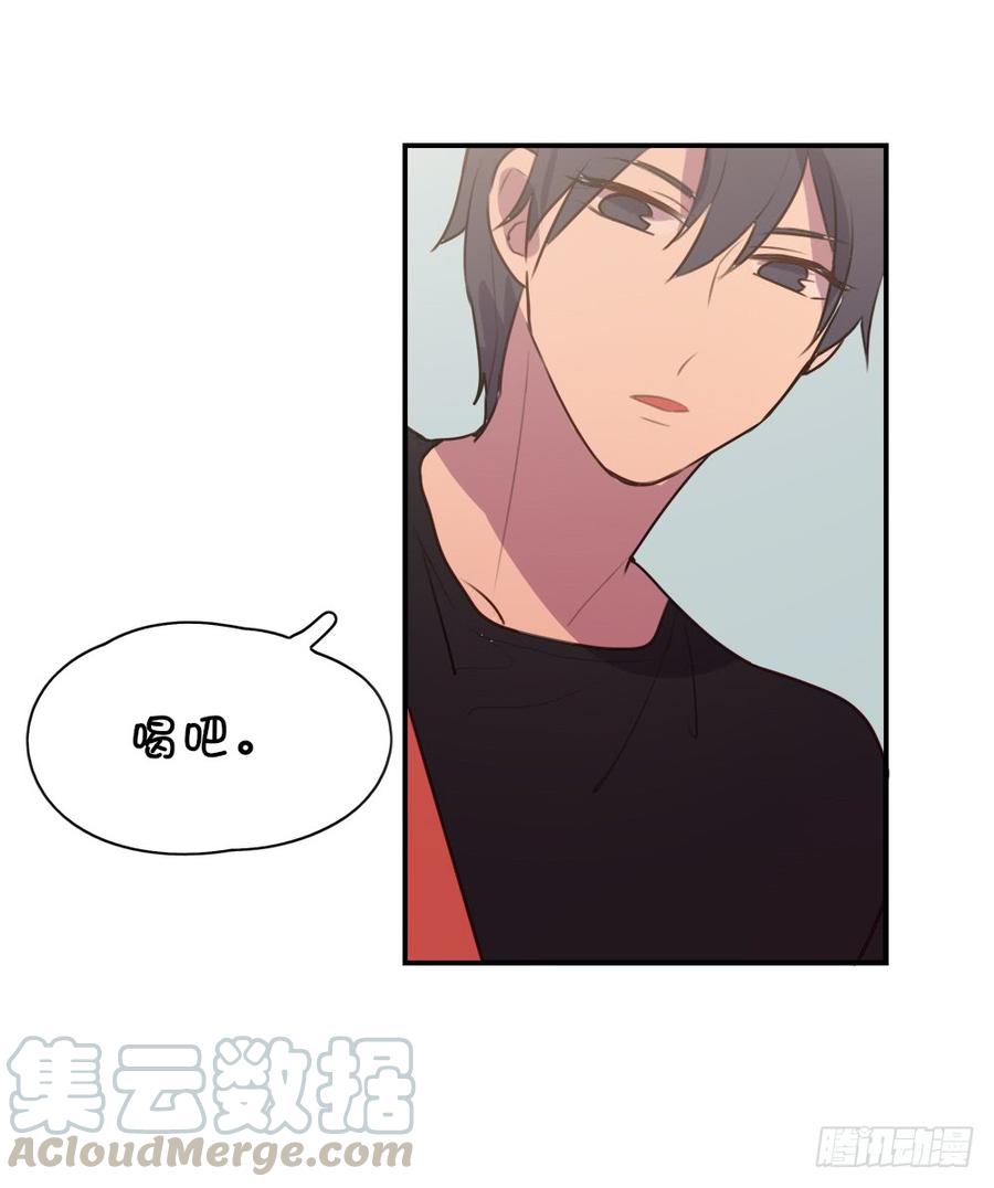 终于又遇到她了-第43话