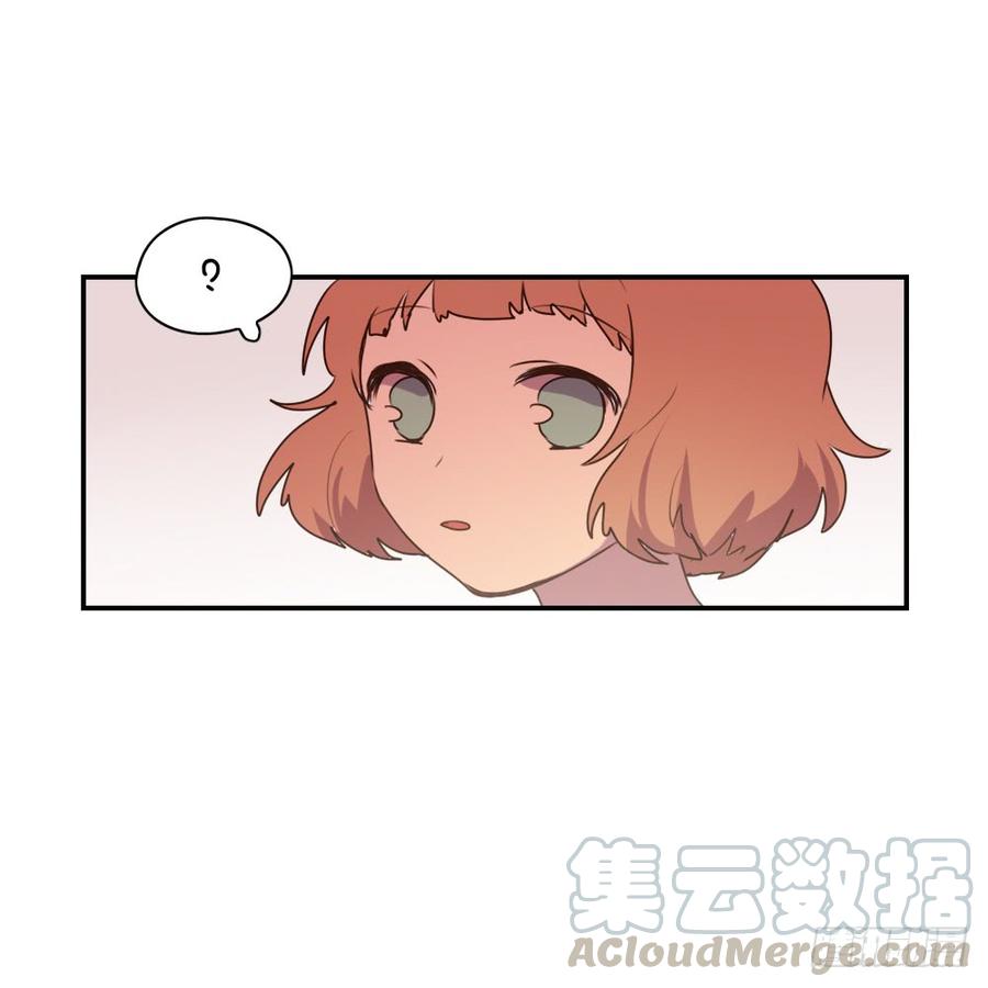 终于又遇到她了-第43话