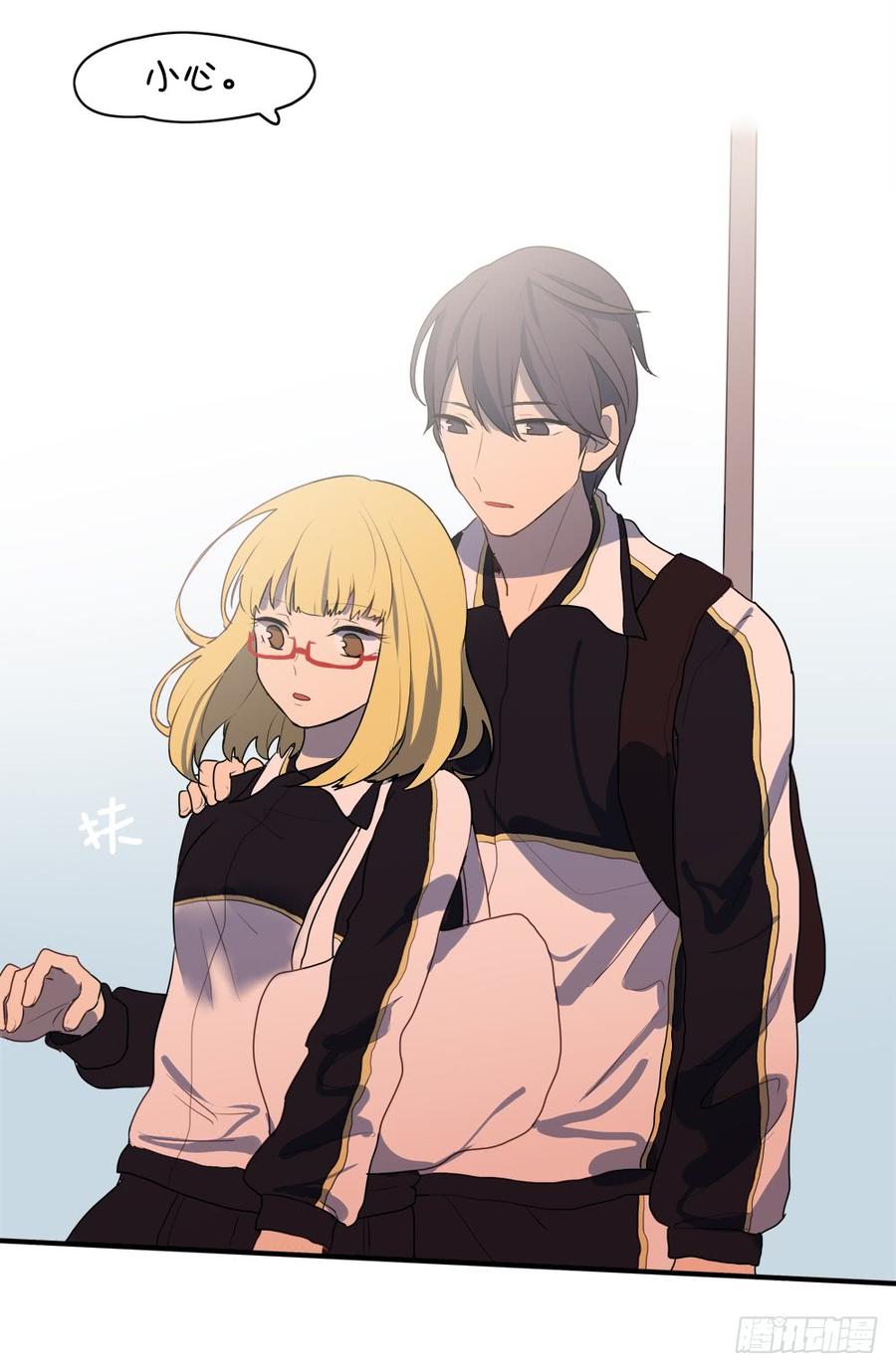 星子我有话对你说-第47话