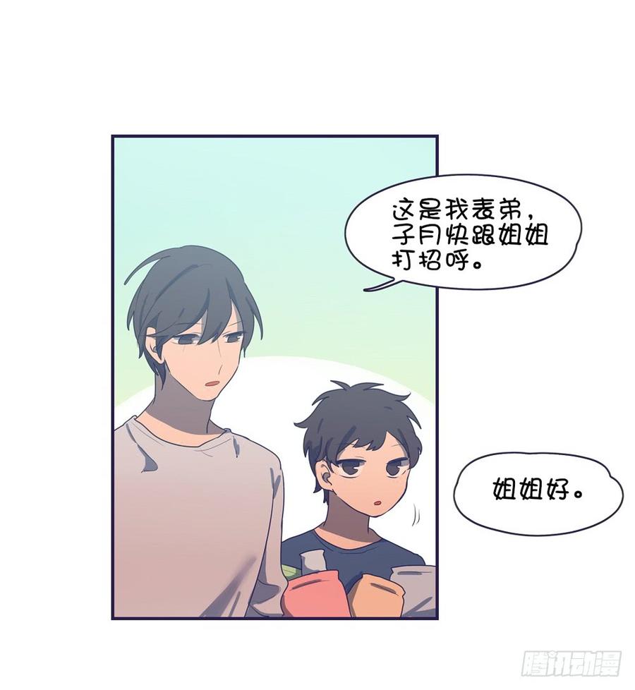 要一起去看电影吗-第49话