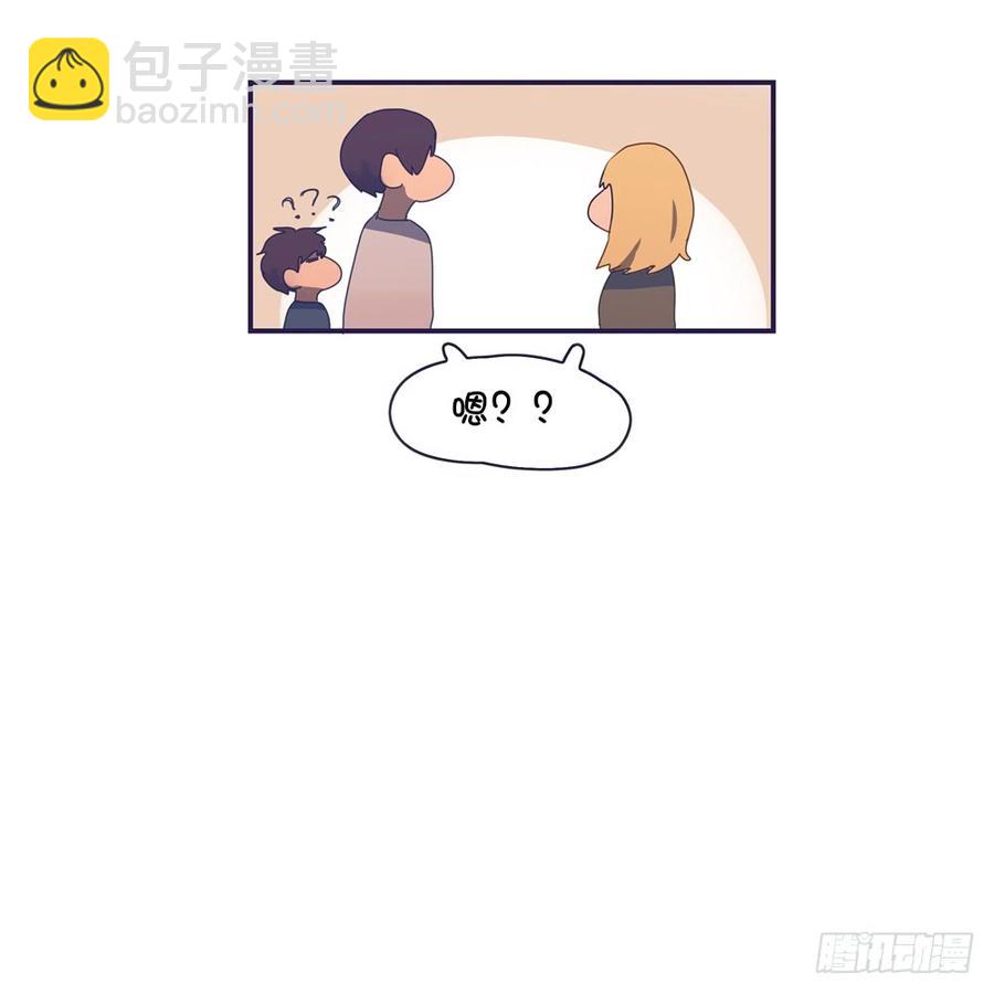 要一起去看电影吗-第49话