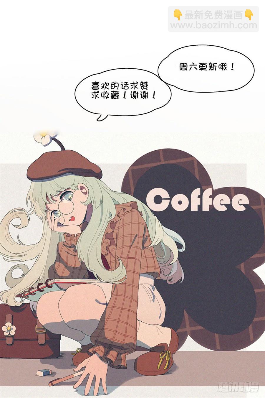 要一起去看电影吗-第49话