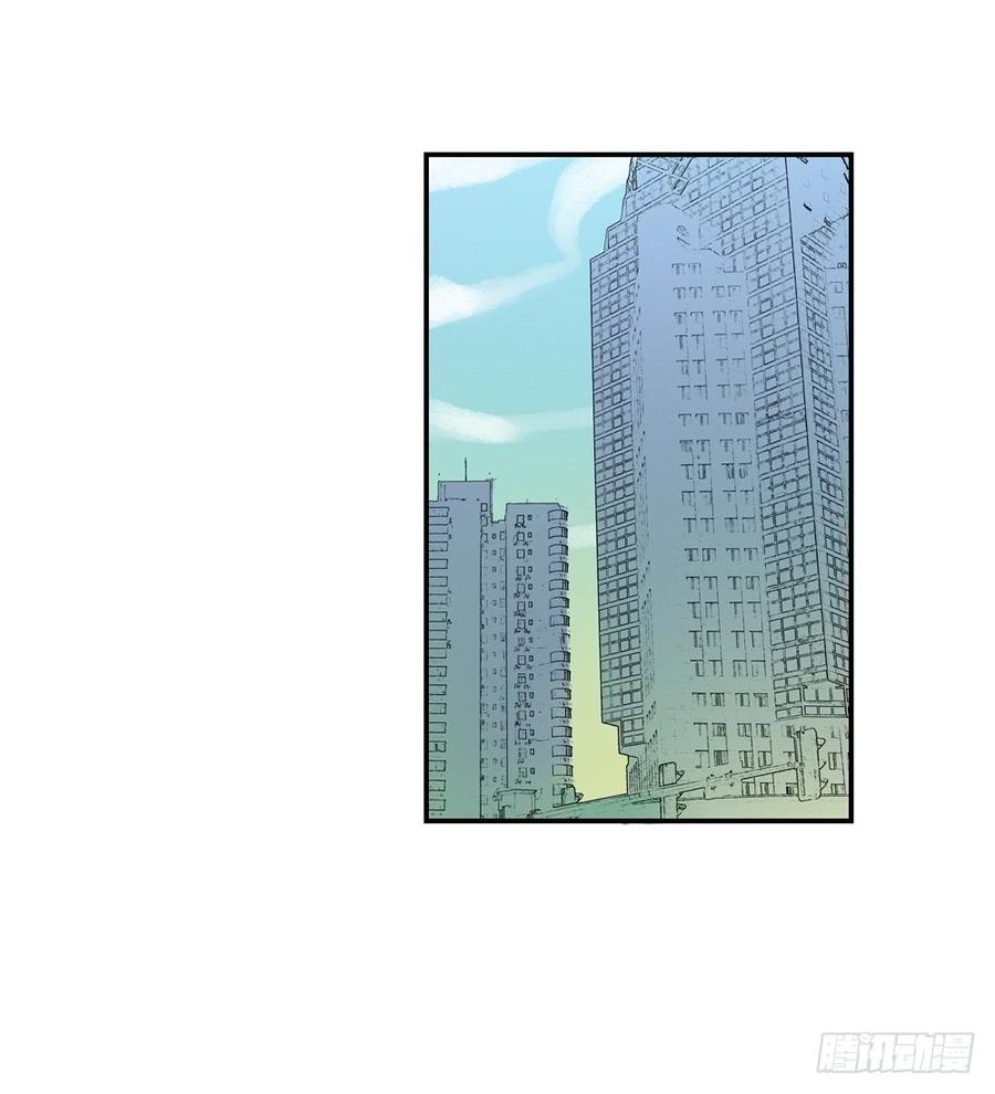 泡汤的晚餐-第53话