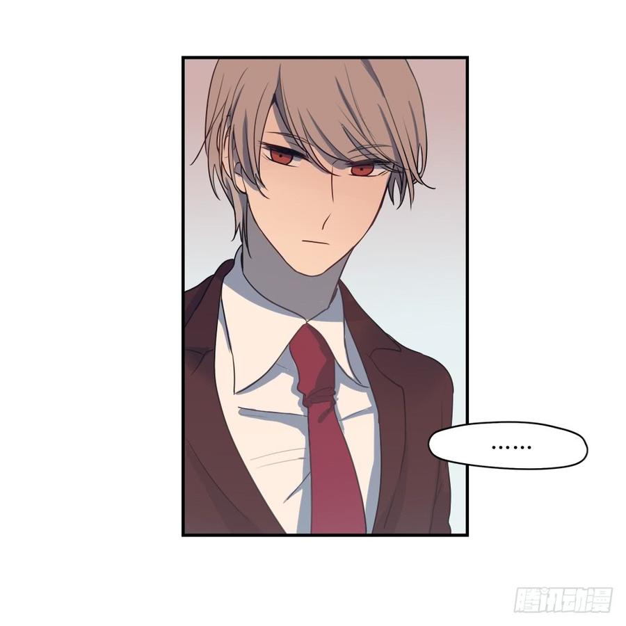 你们怎么会在这里-第57话