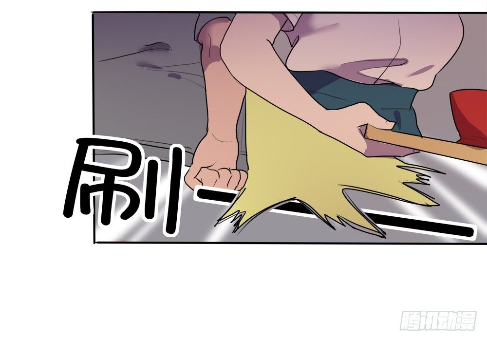 星子和男生说话？-第7话