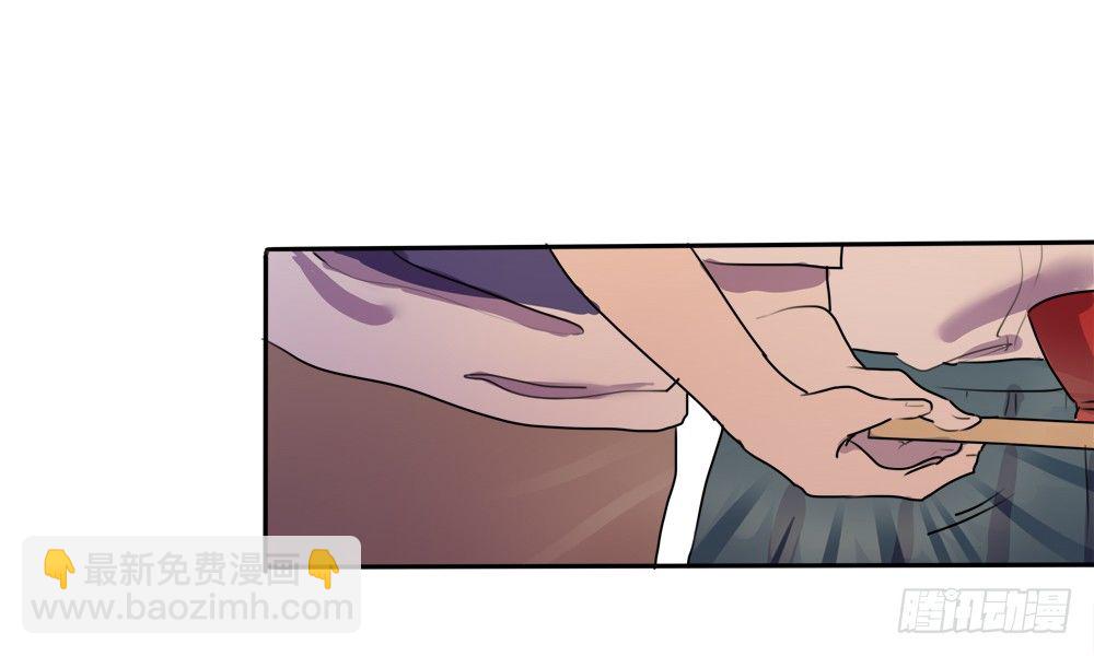 星子和男生说话？-第7话