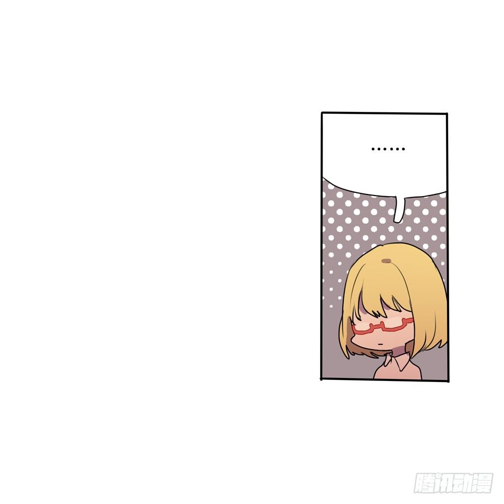 星子和男生说话？-第7话