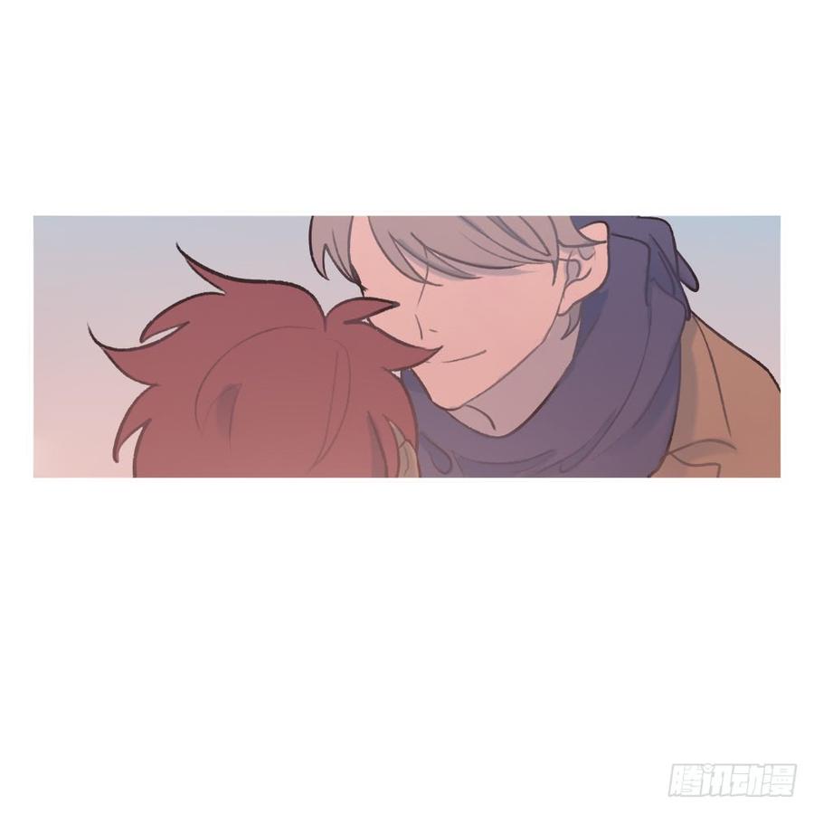 不要再把我当哥哥了-第73话