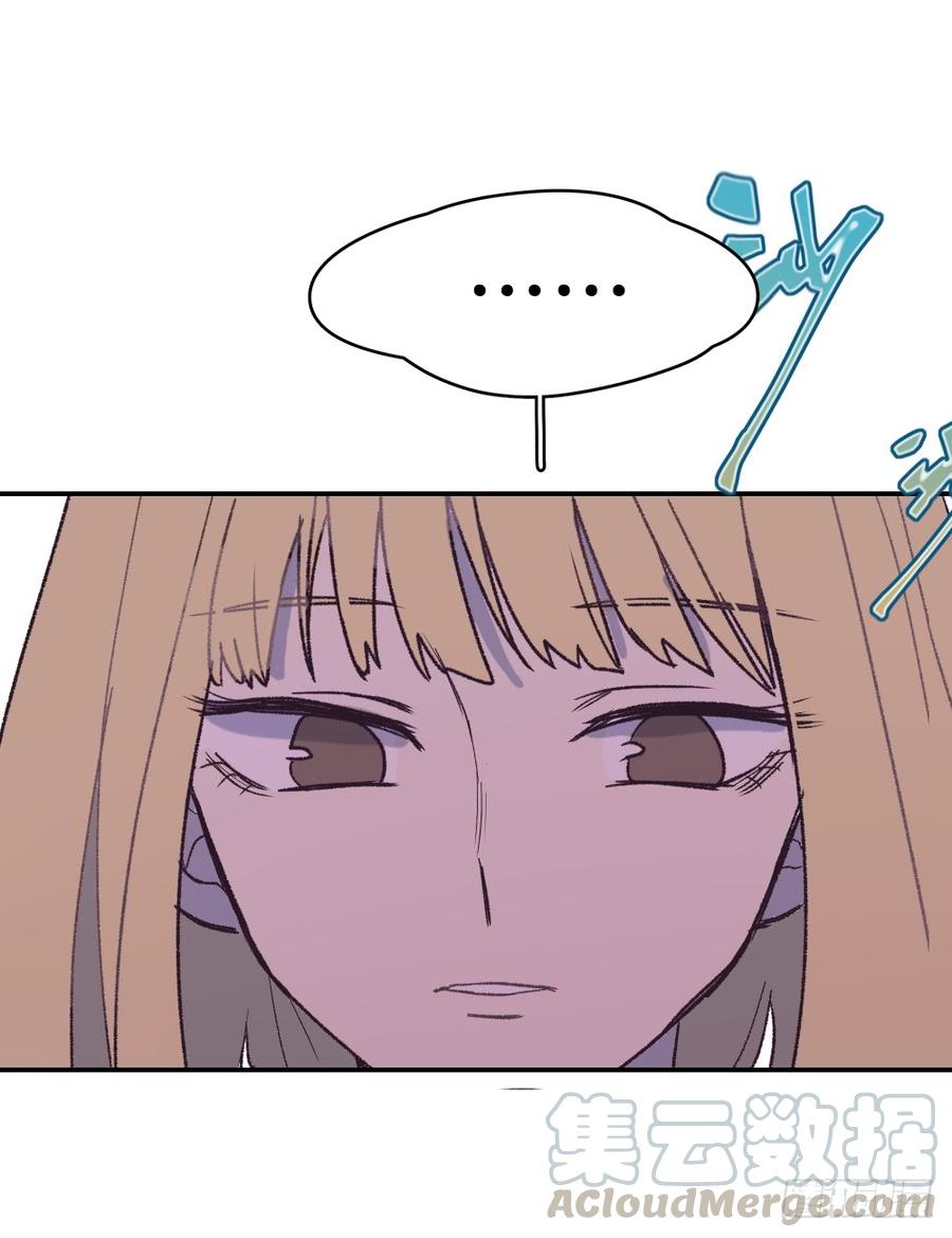 你们怎么都来了-第37话