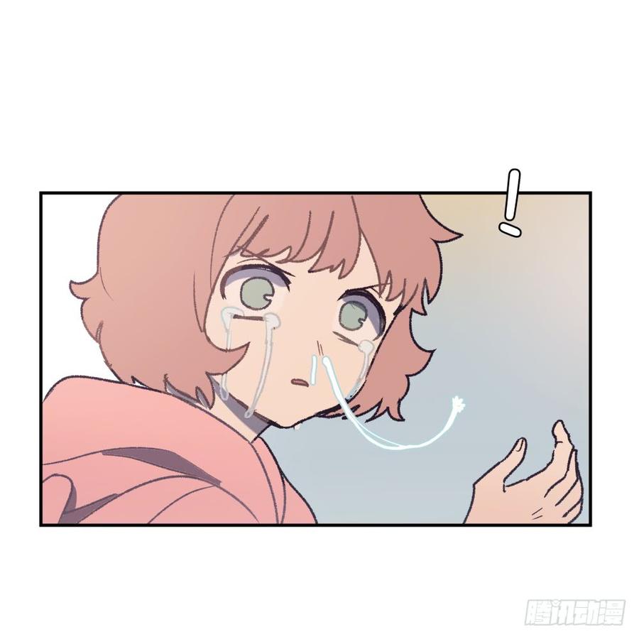 你们怎么都来了-第37话