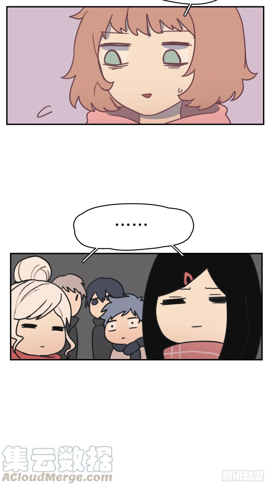 你们怎么都来了-第37话