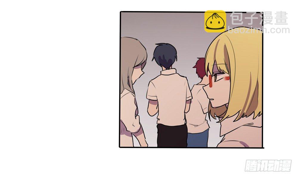 卢夜天的黑历史-第9话