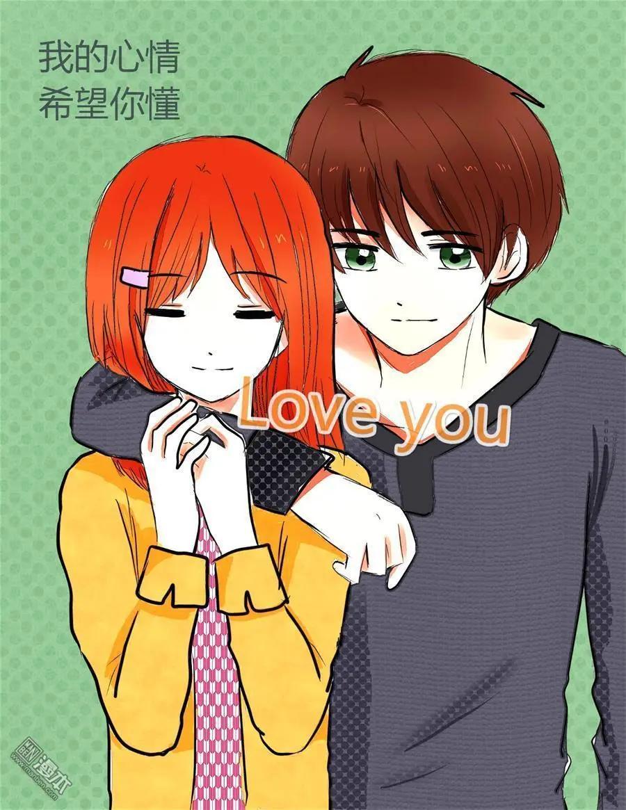 第29回 沈君怡-第29话