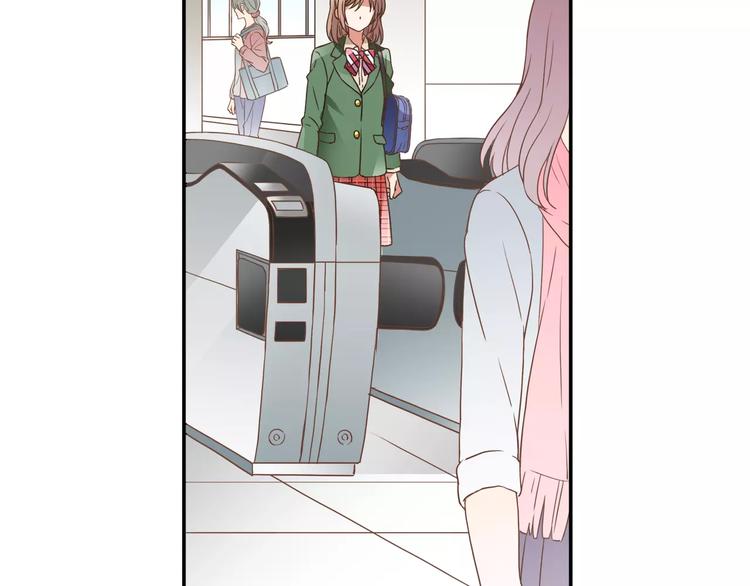 第1话 第10次告白(1/2)-第1话