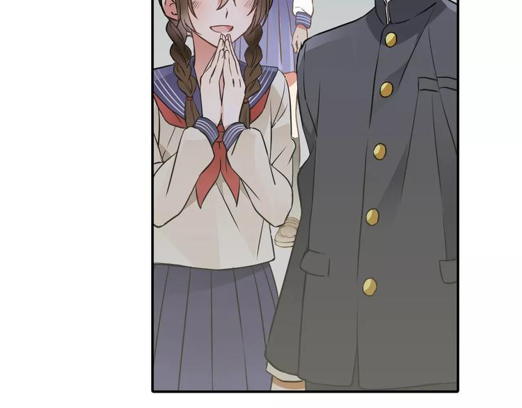 第1话 第10次告白(1/2)-第1话