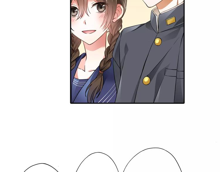 第1话 第10次告白(1/2)-第1话