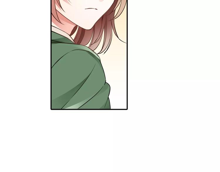 第1话 第10次告白(1/2)-第1话