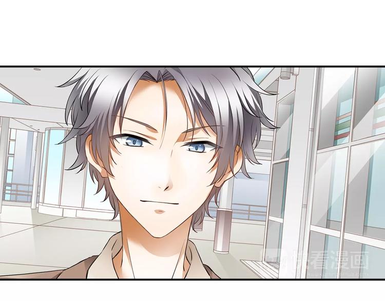 第1话 第10次告白(1/2)-第1话