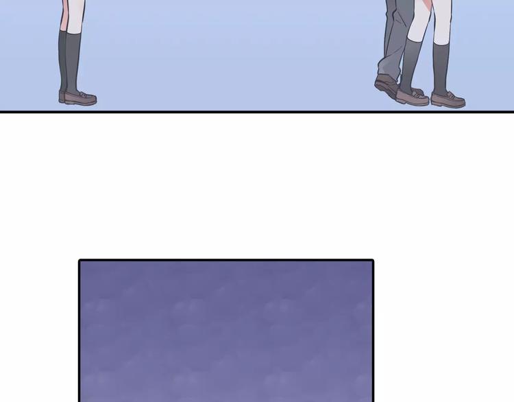 第1话 第10次告白(1/2)-第1话