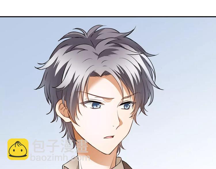 第3话 独处(1/2)-第3话