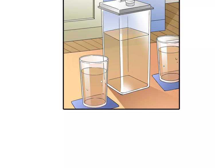 第3话 独处(1/2)-第3话