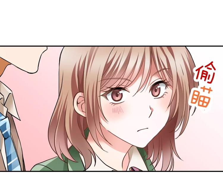 第3话 独处(1/2)-第3话