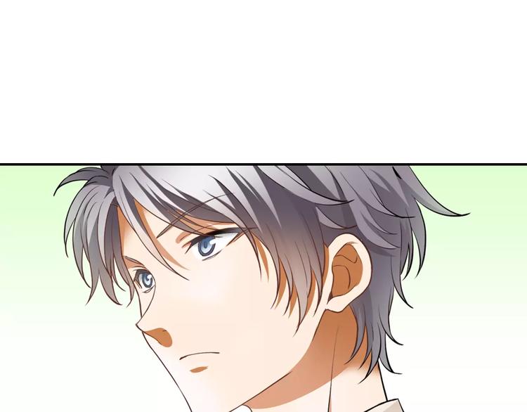 第3话 独处(1/2)-第3话