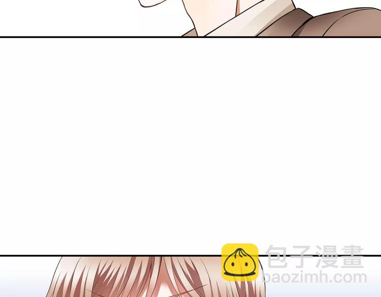 第3话 独处(1/2)-第3话