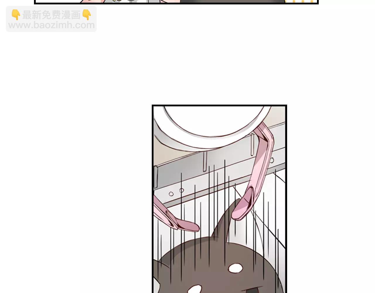 第5话 只准想着我(1/2)-第5话