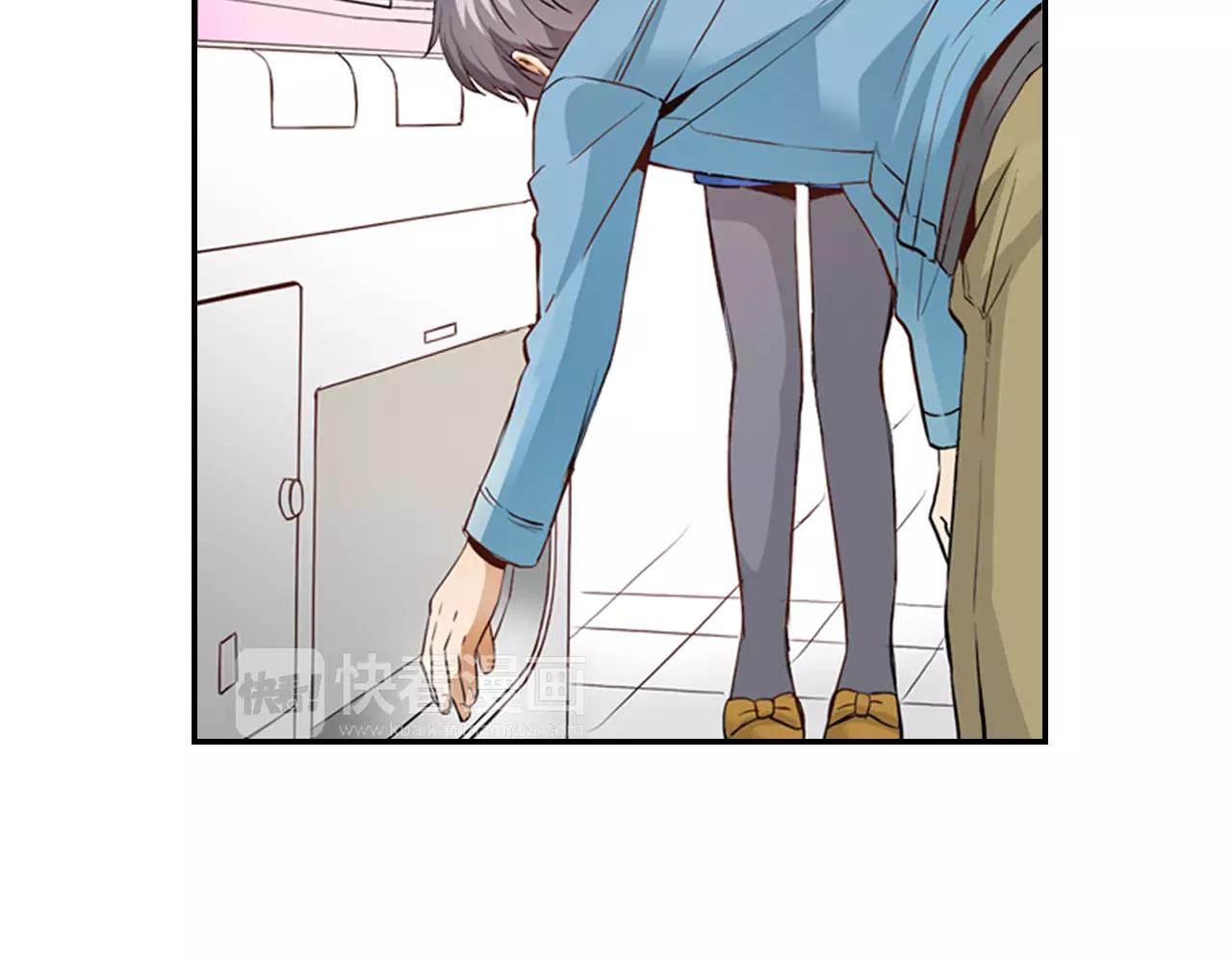 第5话 只准想着我(1/2)-第5话