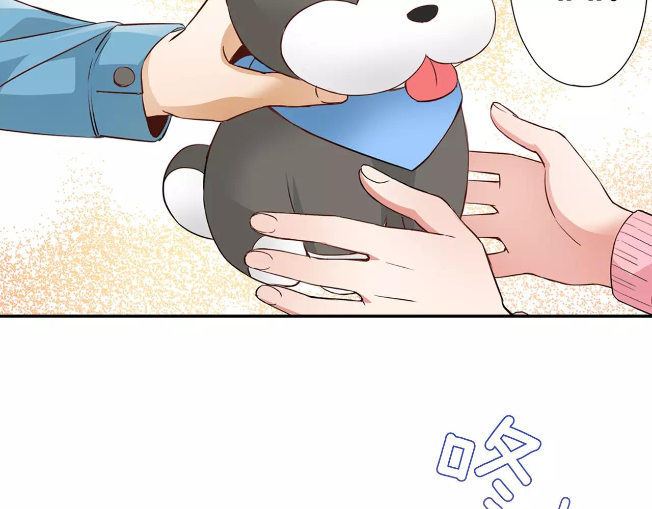 第5话 只准想着我(1/2)-第5话