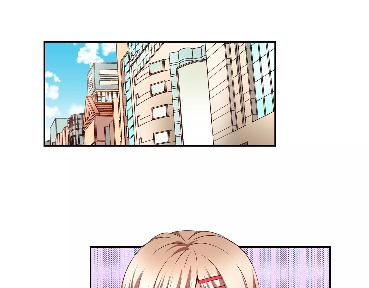 第5话 只准想着我(1/2)-第5话