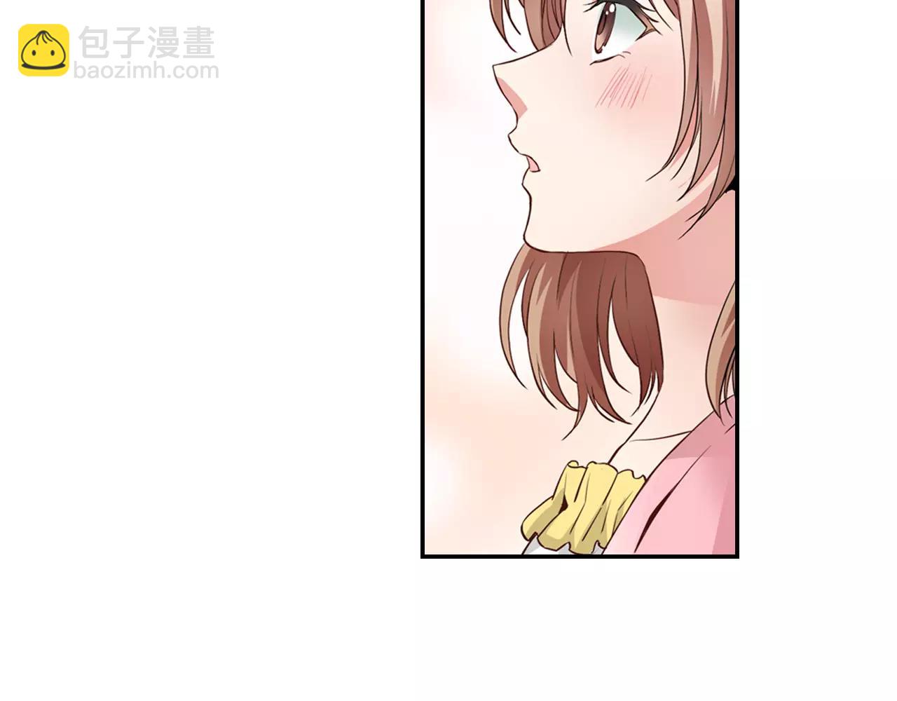 第5话 只准想着我(1/2)-第5话