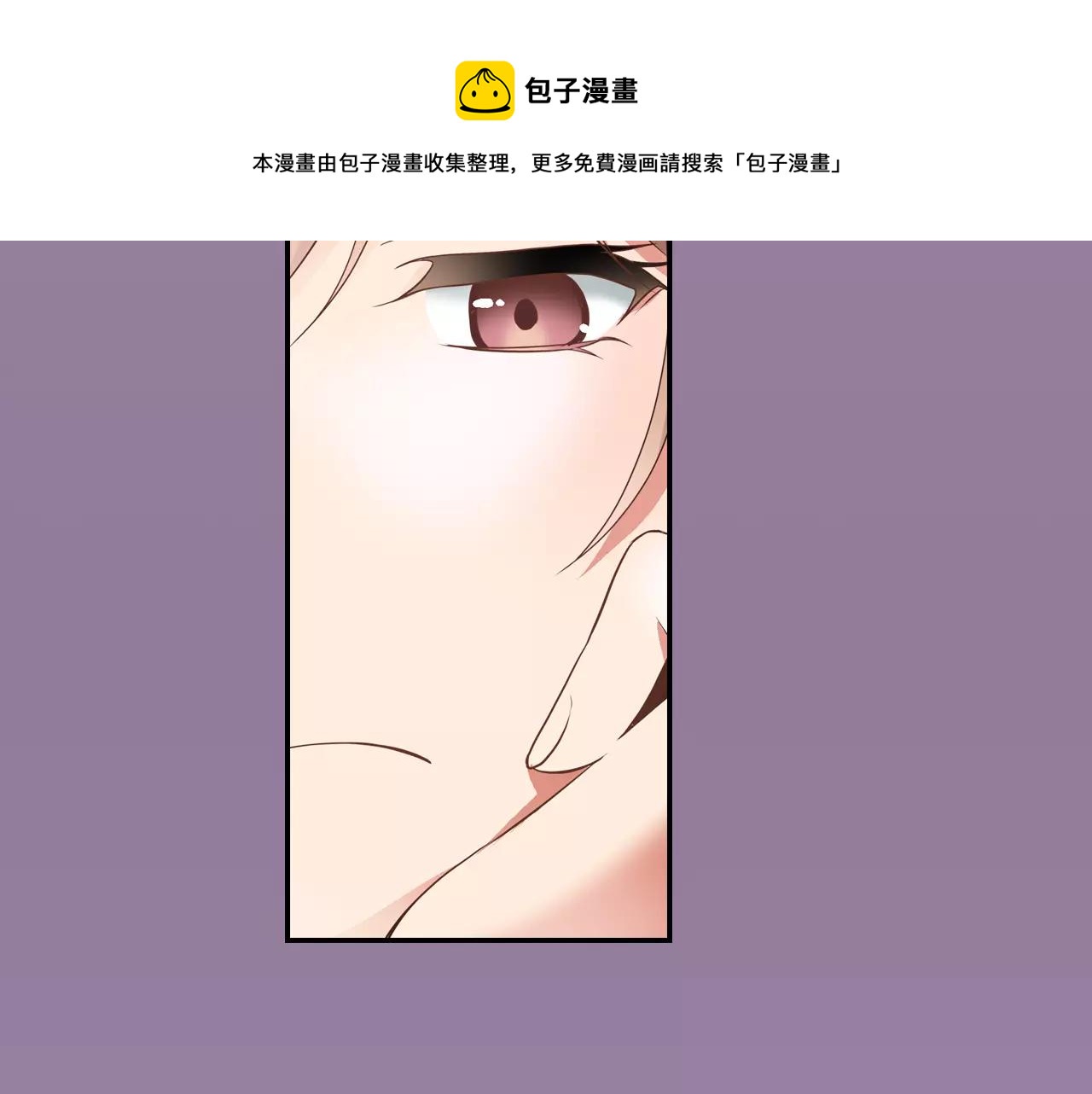 第7话 喜欢的人(1/2)-第7话