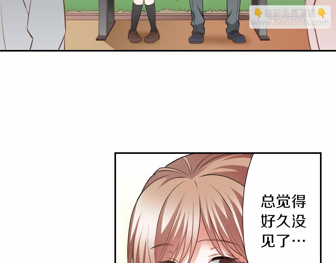 第7话 喜欢的人(1/2)-第7话